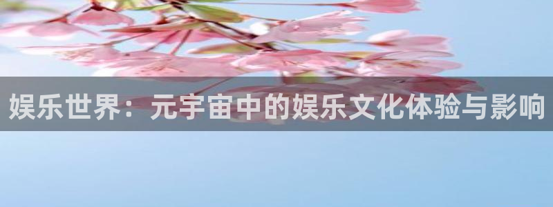 upload/20250701114914.jpg