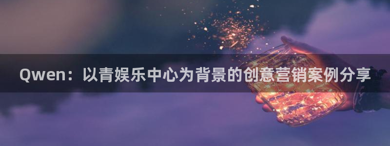 upload/20250701114914.jpg