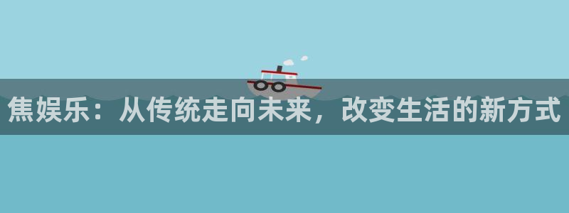 upload/20250701114914.jpg